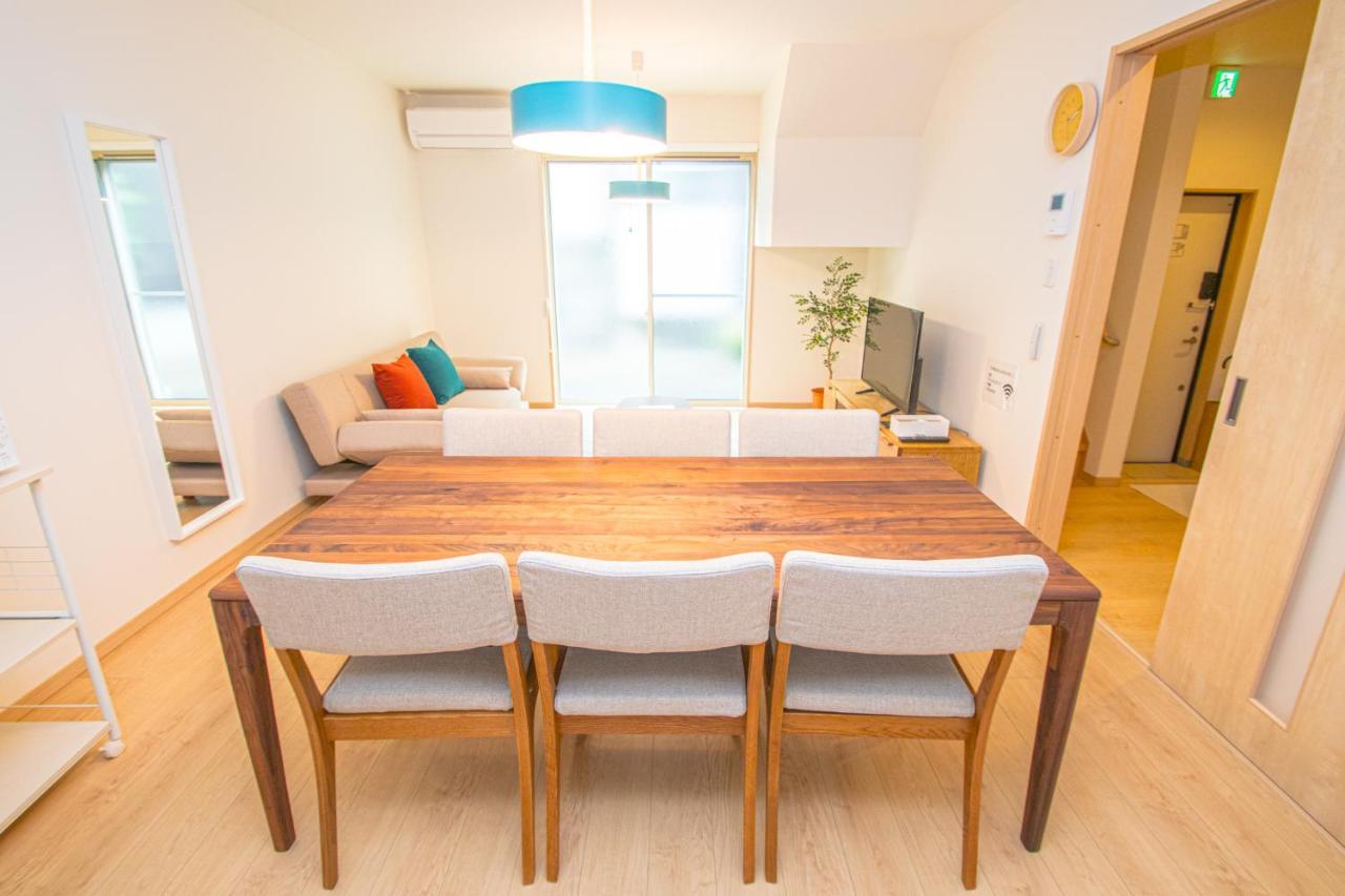 Ecru Haruyoshi Logement Fukuoka  Esterno foto